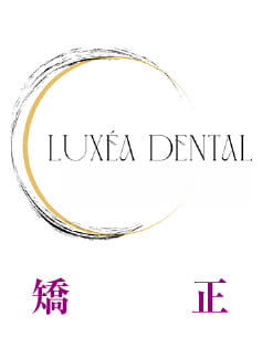 LUXEA DENTAL